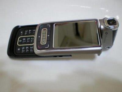 Chinese Nokia N97