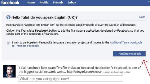 Facebook Language Help Notice