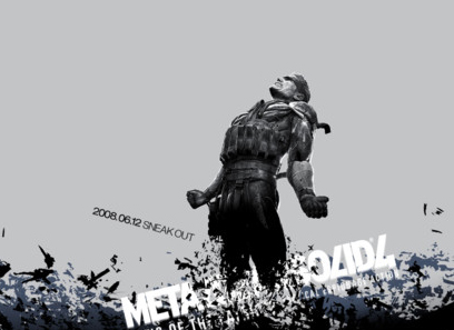 Metal Gear Solid 4 Wall