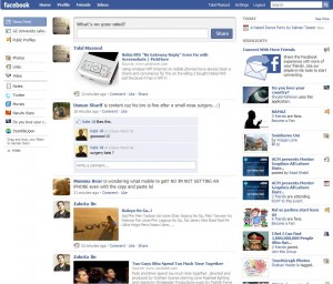 Facebook New Interface Home