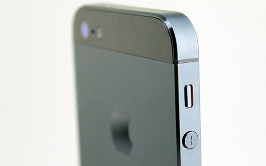 Predicted iPhone 5