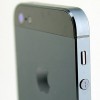 Predicted iPhone 5